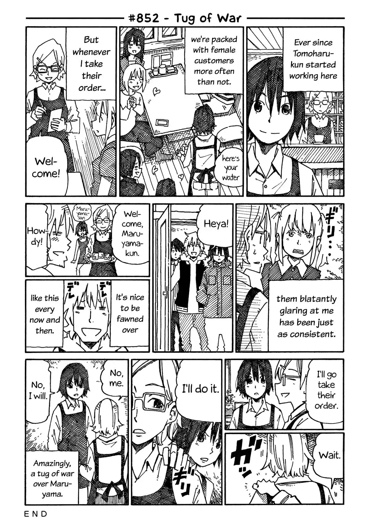 Hatarakanai Futari (The Jobless Siblings) Chapter 852 1